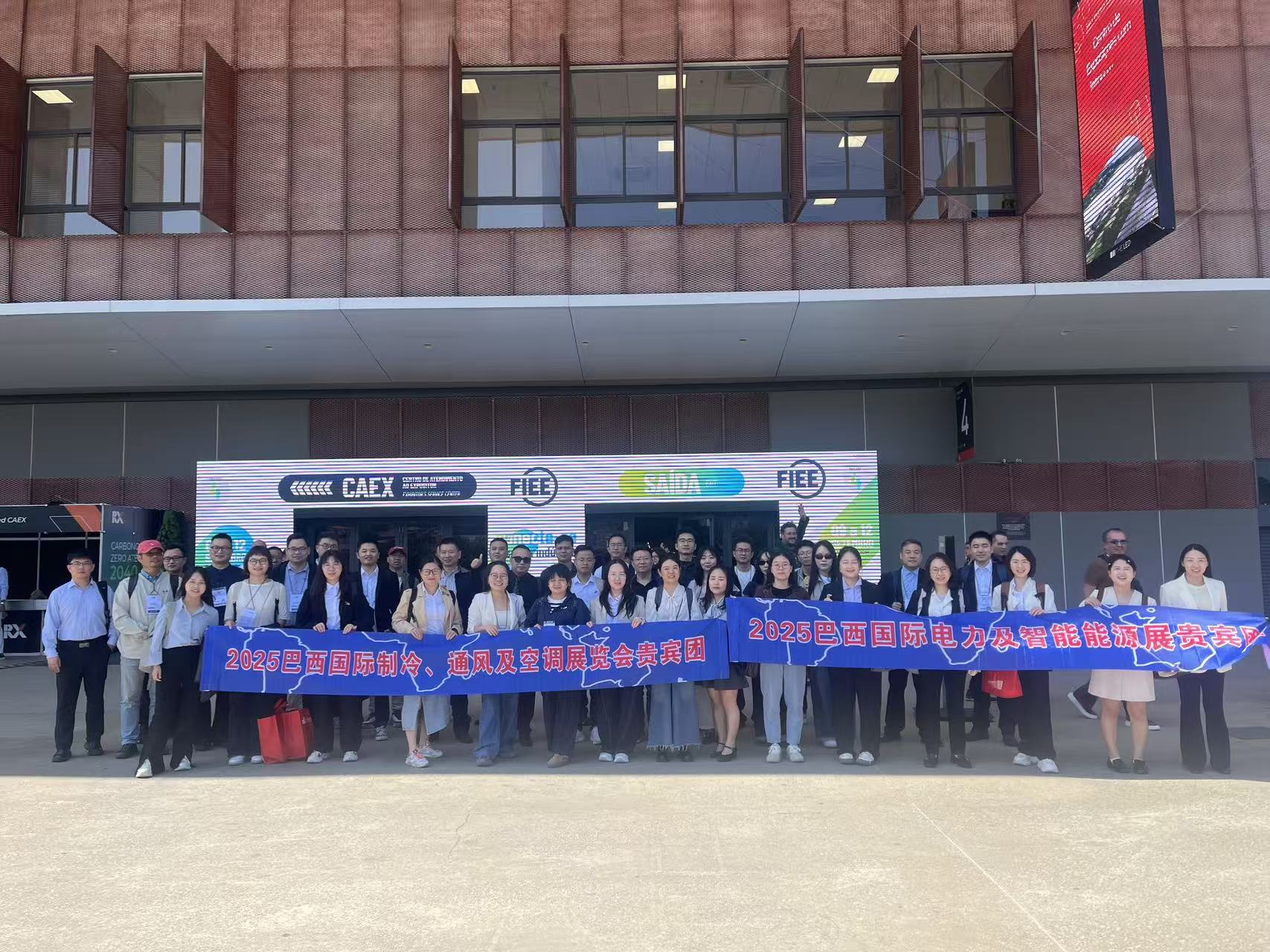 Brazilská výstava FIEE 2025